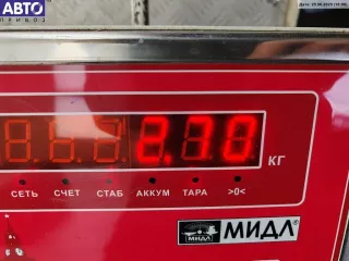 51167034080 Бардачок BMW 5 E60/E61 Арт 55069974, вид 4