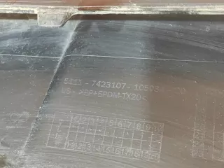 51119478439, 51117423107, 3 бампер бмв х7 (х x 7) г07 (г g 07) BMW X7 g07 Арт 304090PM, вид 10