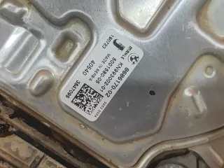 17428472314, 8686170, 4 вентилятор радиатора BMW X3 G01 Арт 307053PM, вид 8
