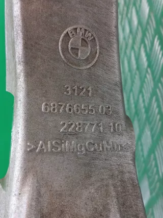 31216876655, 6876655 кулак поворотный BMW X5 G05  Арт 219690RM, вид 8