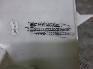 S202F2718040100, 5207010CN01, 7 Бачок стеклоомывателя Changan UNI-T Арт ARM374848, вид 9