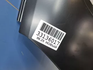 3AF809844 Порог правый Volkswagen Passat B7 Арт ZAP351938, вид 4
