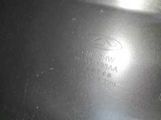 602001193AA Юбка заднего бампера Chery Tiggo 8 PRO Арт ZAP352061, вид 3