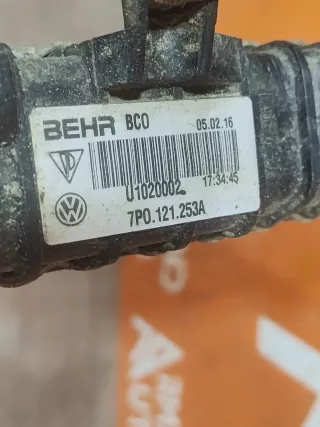 7P0121253A, 4 Радиатор двигателя (ДВС) Volkswagen Touareg 2 Арт AR306685, вид 9