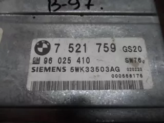 7521759 Блок управления КПП BMW X5 E53 Арт 97w7706, вид 2