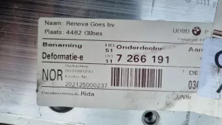 7266192 Усилитель бампера BMW 2 F22/F23 Арт AL13431206393_2, вид 4