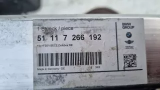 7266192 Усилитель бампера BMW 2 F22/F23 Арт AL13431206393_2, вид 6