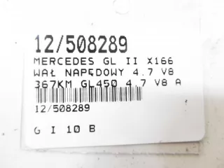 A1664107406 Карданный вал Mercedes GLS X166 Арт AL13903271236_3, вид 10