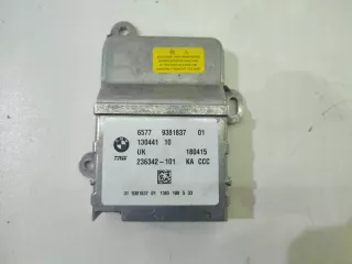 9381837 Подушка безопасности BMW 2 F45/F46 Арт AL14237918842, вид 1