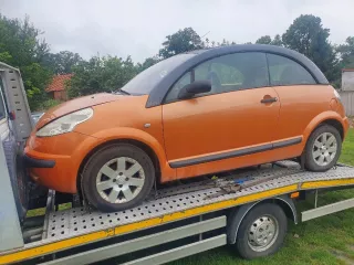  Бампер передний Citroen C3 3 Арт AL14263440503, вид 4