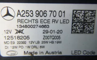 A2539067001 Фара передняя правая Mercedes GLC X253 Арт AL14352137593, вид 5