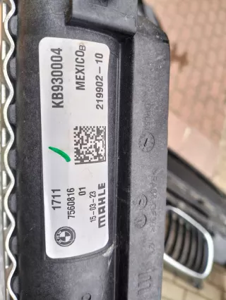 7560816 Радиатор основной BMW X6 G06 Арт AL14394358206, вид 3