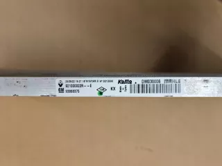 LZVOK,921000022R,921008178R Радиатор кондиционера  Nissan NV 300 Арт AL14700678938, вид 3
