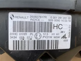 260607817R Фара передняя (комплект) Renault Captur Арт AL14805314913, вид 3