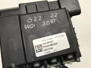 8781592 Короб предохранителей BMW 4 G22/G23 Арт AL14849007247_2, вид 2