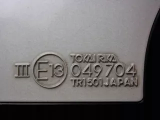 E13049704 Зеркало правое Lexus UX Арт AL15267256772, вид 5