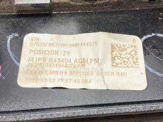 M1PB-R43404,bronco Крышка багажника (дверь 3-5) Ford Bronco Sport Арт AL15327593642, вид 6