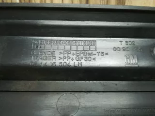 0090495 Молдинг двери задней левой Opel Zafira A Арт 1_2335, вид 3