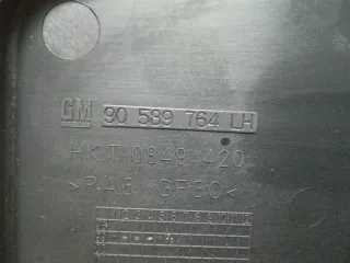 09133280,90589764 Датчик удара Opel Astra G Арт 1_4143, вид 3