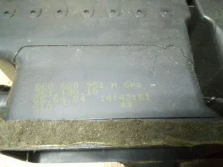 8E0820951H Дефлектор обдува салона Audi A4 B6 Арт 1_6259, вид 3