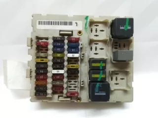 2M5T14A073AC Блок предохранителей Ford Focus 1 Арт 1_12804, вид 1