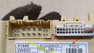 919402W520 Блок предохранителей Hyundai Santa FE 3 (DM) Арт 20373524, вид 3