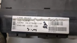 CH2214290BB Блок предохранителей Land Rover Discovery 4 Арт 20373578, вид 2