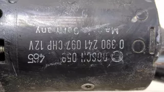 0390241097 Механизм стеклоочистителя (трапеция дворников) Audi 80 B4 Арт 20376203, вид 2