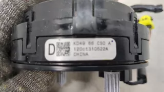 D14H66CS0A Шлейф руля  Mazda 6 3 Арт 20372509, вид 3