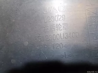5512300U3400 JAC Локер задний левый JAC JS4 Арт E100545445, вид 4