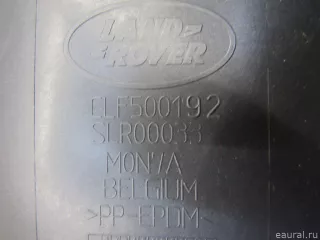 CLF500192 Land Rover Защита арок задняя левая (подкрылок) Land Rover Discovery 4 Арт E81090556, вид 9