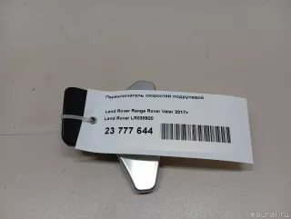 LR038920 Land Rover Переключатель подрулевой (стрекоза) Land Rover Range Rover Sport 2 restailing Арт E23777644, вид 4