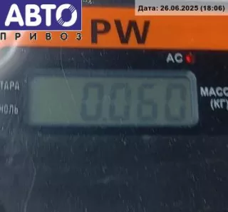 4B0959551B Джойстик регулировки зеркал Audi A6 C5 (S6,RS6) Арт 54610199, вид 3