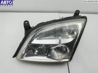15588700 Фара левая Opel Signum Арт 54844528, вид 1