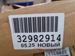 8100617 Крыло переднее левое Skoda Octavia A7 Арт Z350539, вид 4