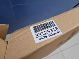 8100617 Крыло переднее левое Skoda Octavia A7 Арт Z351503, вид 2