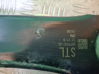 33306871020, 6871507, 4 рычаг подвески нижний BMW X3 G01 Арт 373380RM, вид 7