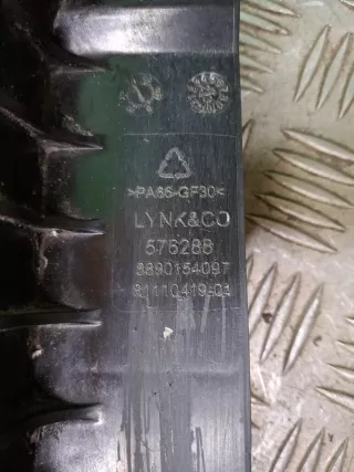 2069031600, 8890154097, 7 Радиатор двигателя (двс) Geely Monjaro Арт 373897RM, вид 11