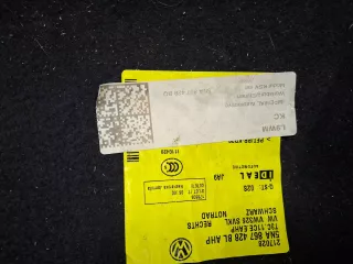 5NA867428BLAHP, 9 Обшивка багажника Volkswagen Tiguan 2 Арт ARM373947, вид 5
