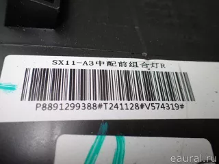 7051048400 Geely Фара правая Geely Coolray Арт E95773609, вид 16