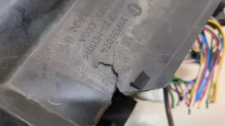 24383JD00A,319136024 Блок предохранителей Nissan Qashqai 1  Арт 20383852, вид 5
