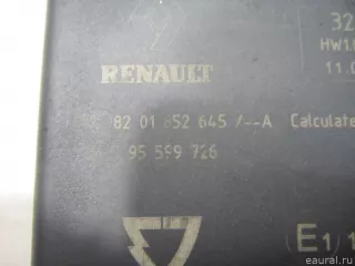 8201652645 Renault Блок управления (другие) Renault Trafic 3 Арт E52569930, вид 4