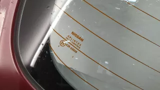 26590AU400 Дополнительный фонарь (Стоп-сигнал) Nissan Primera 12 Арт 11282481, вид 3