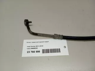 4066069300 Geely Шланг тормозной задний левый Geely Coolray Арт E23766986, вид 5