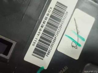 7051048400 Geely Фара правая Geely Coolray Арт E23777383, вид 9
