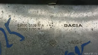 628900520R Renault Эмблема Renault Duster 2 Арт E103096025, вид 3