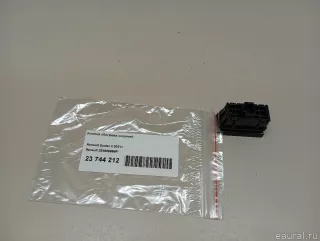 254686969R Renault Кнопка подогрева сидений Renault Duster 2 Арт E23744212, вид 4