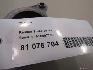 161A09770R Renault Фланец Renault Koleos Арт E81075704, вид 4