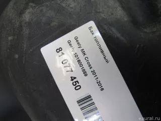 1016001859 Geely Бак топливный Geely MK Арт E81077450, вид 7
