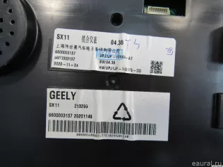 Панель приборов Geely Coolray 2020г. 7039012800 Geely - Фото 6